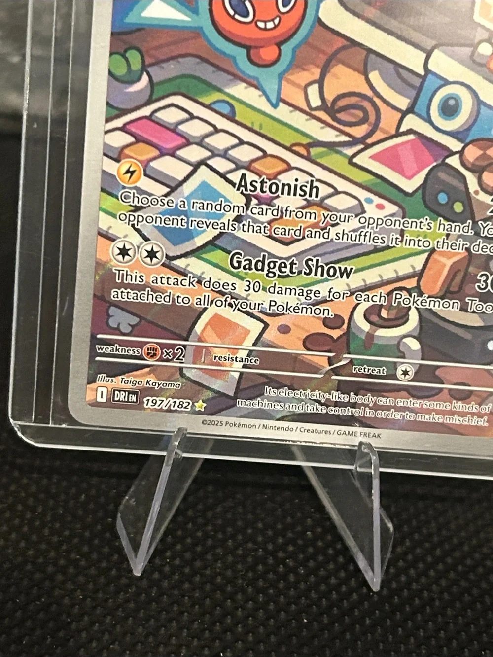 Pokémon Rotom 197/182 Illustration‎ Rare Holo from Destined Rivals Set M/NM